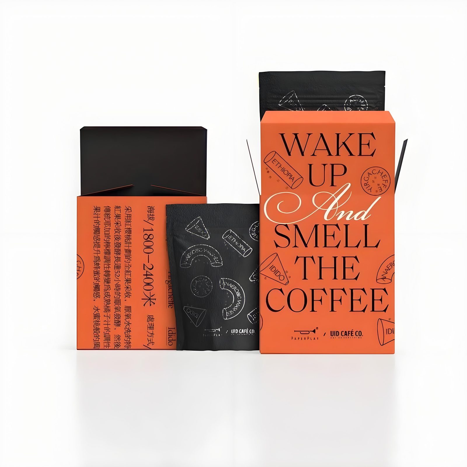 Coffee Retail Box