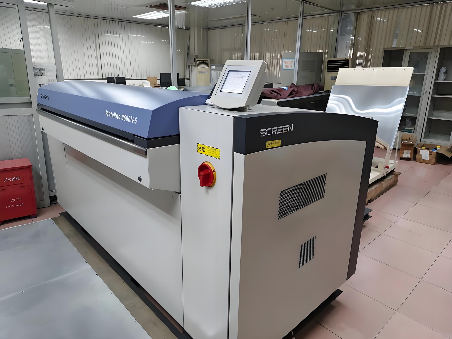 CTP plate maker