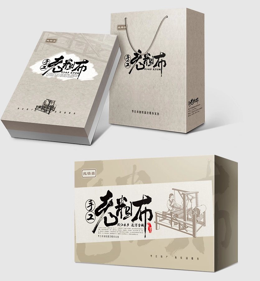 Innovative Food Packaging Solutions: Elevating Your Product Design
