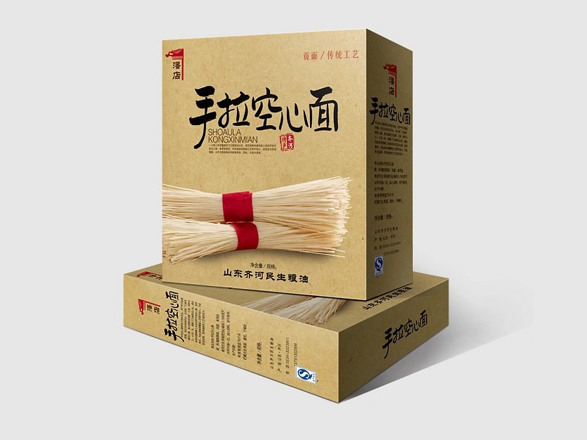 Innovative Food Packaging Solutions: A Key to Sustainable Design