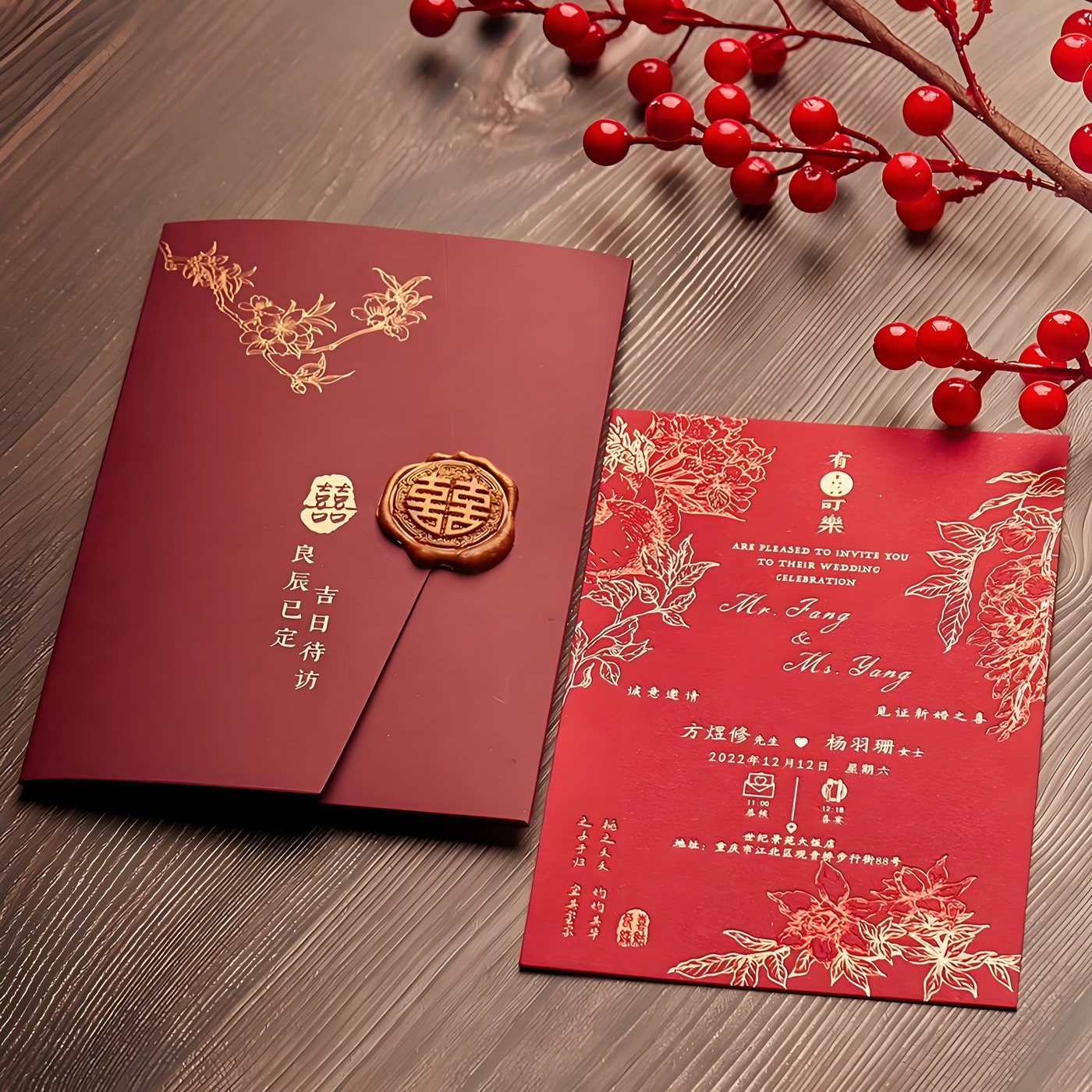 Invitation printing and production process