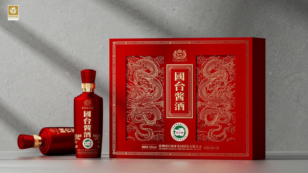 Custom Alcohol Boxes