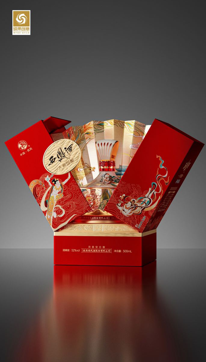 Custom Alcohol Boxes
