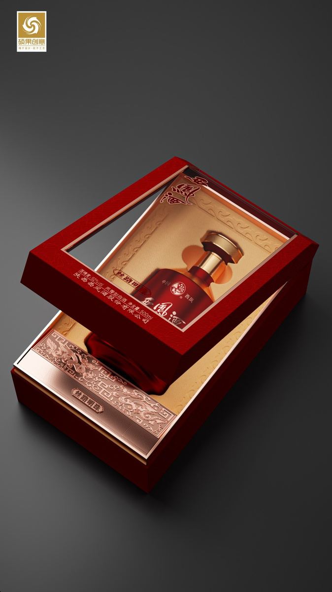 Angled Open Box