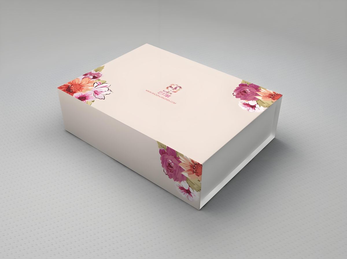 Book Box