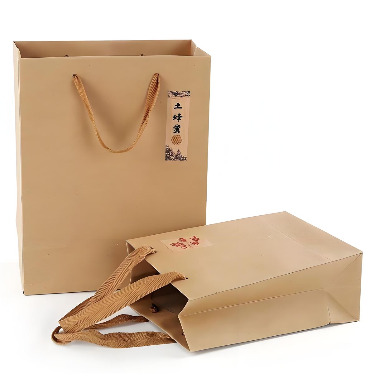 Kraft Paper Boxs