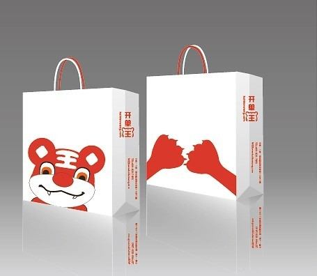 Paper Bags