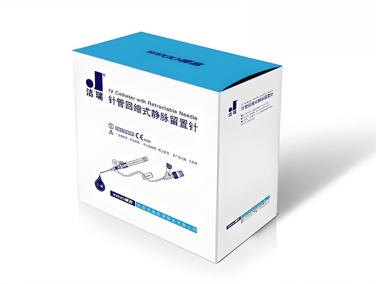 Custom Pharma Boxes