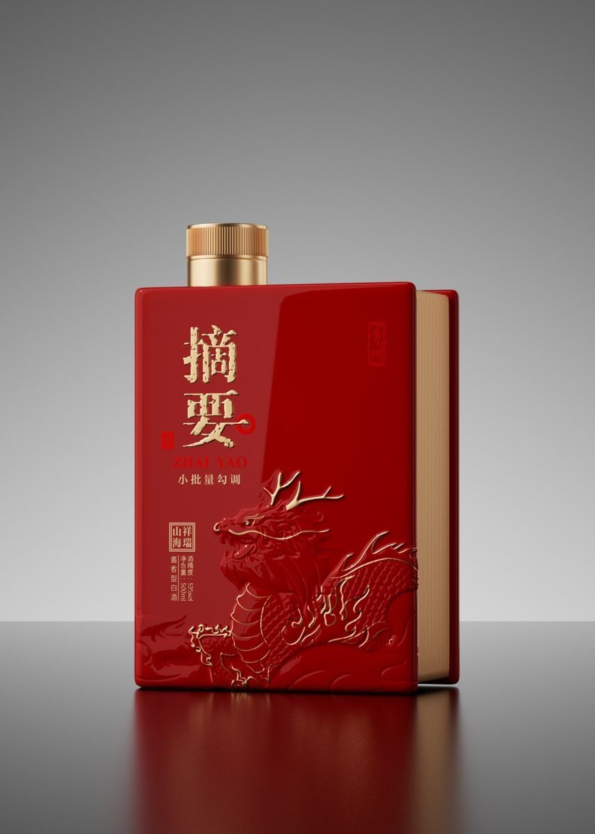 Abstract wine packaging design — 1