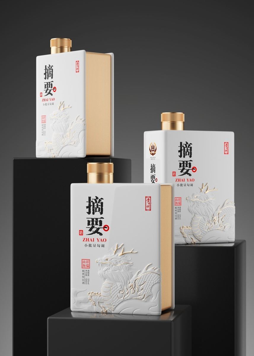 Abstract wine packaging design — 3