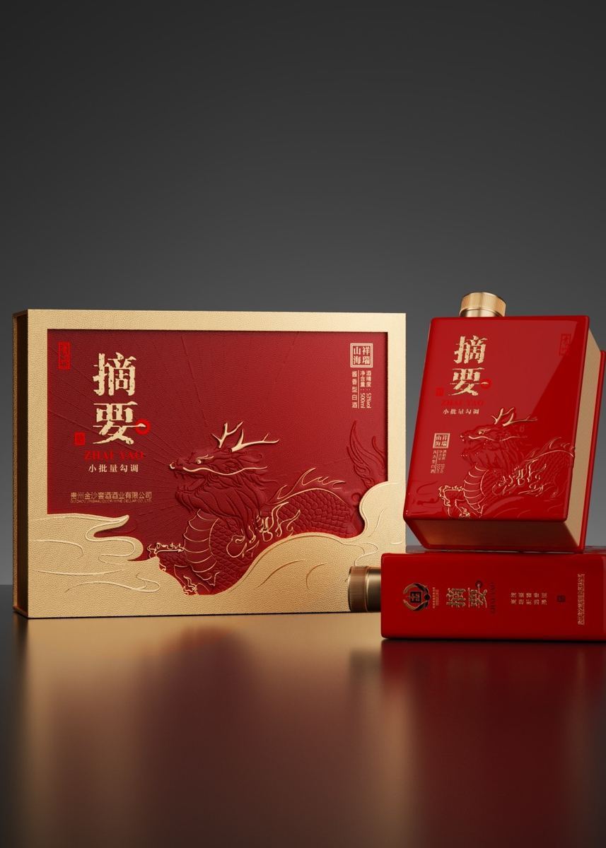 Abstract wine packaging design — 5