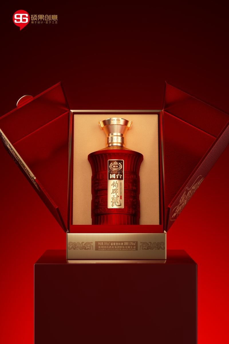 Diaolong Liquor Packaging Design — 2