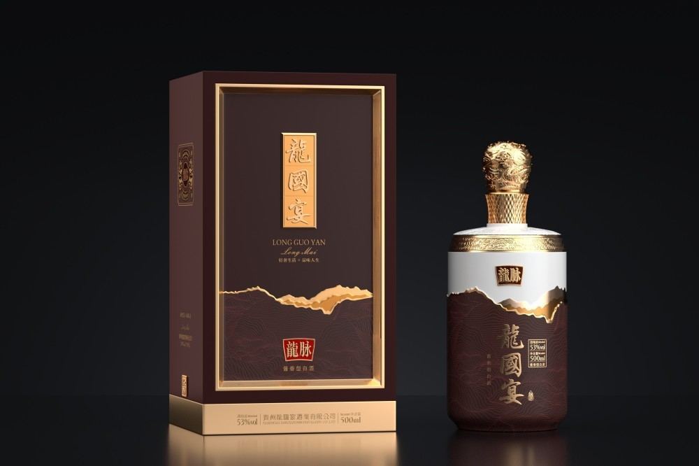 Dragon Kingdom Banquet Wine Packaging Design — 1
