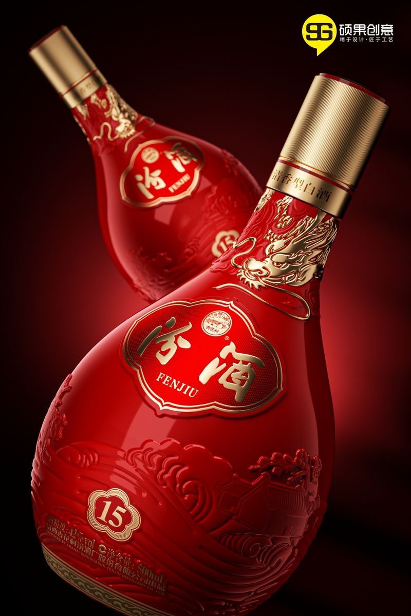 Fenjiu packaging design — 5