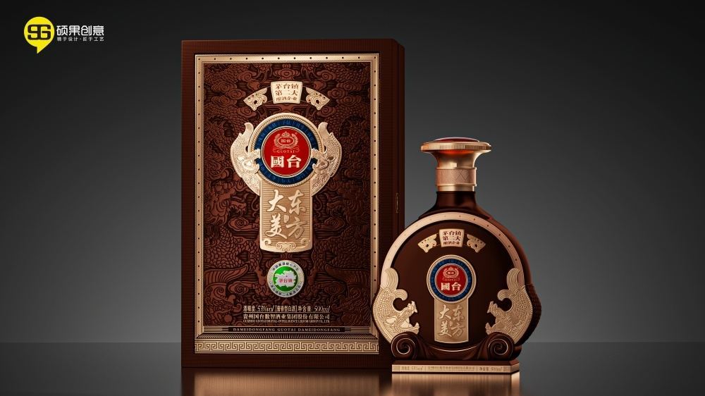 Grand Orient Wine Packaging Design — 3