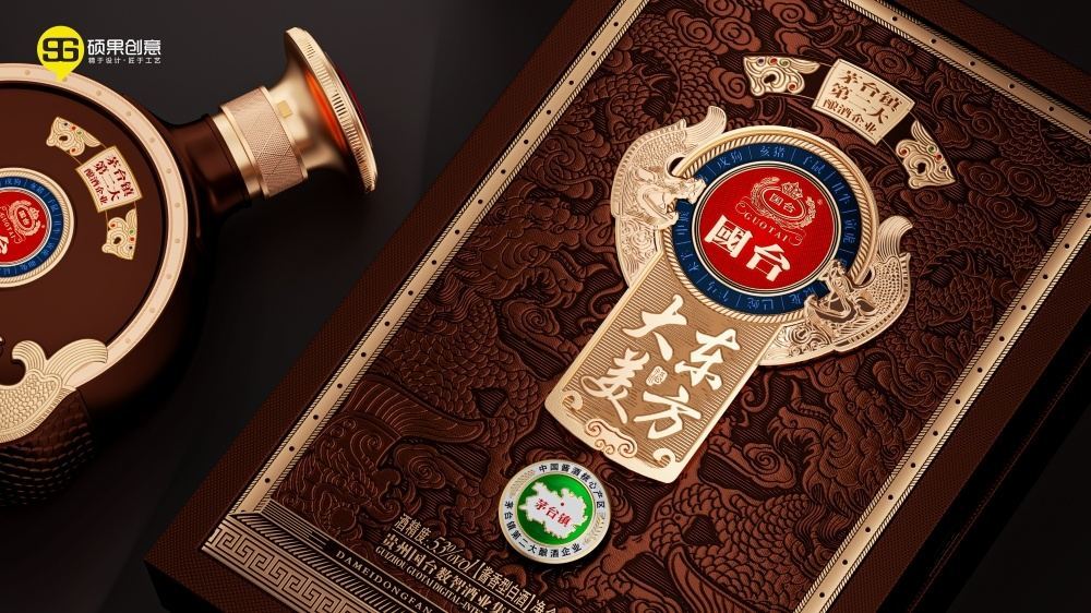 Grand Orient Wine Packaging Design — 4
