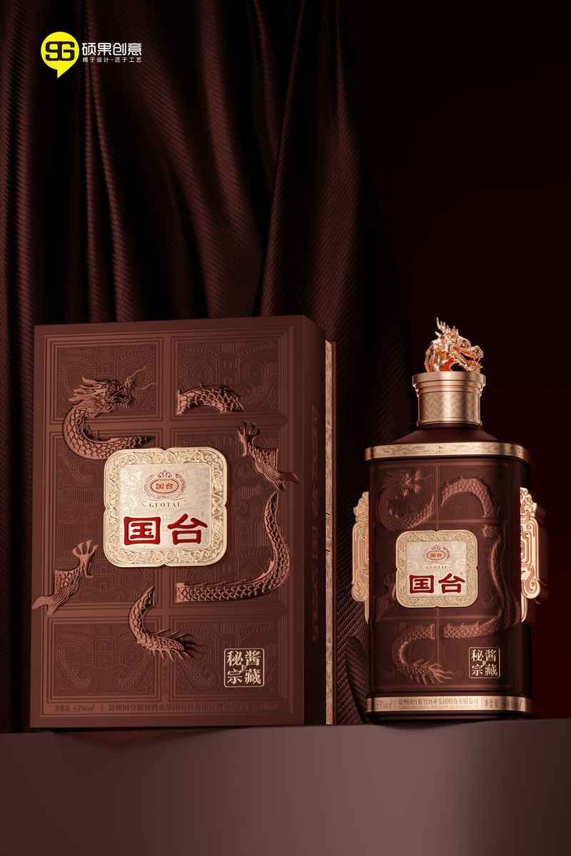 Guotai Mijiang Zongcang Wine — 1