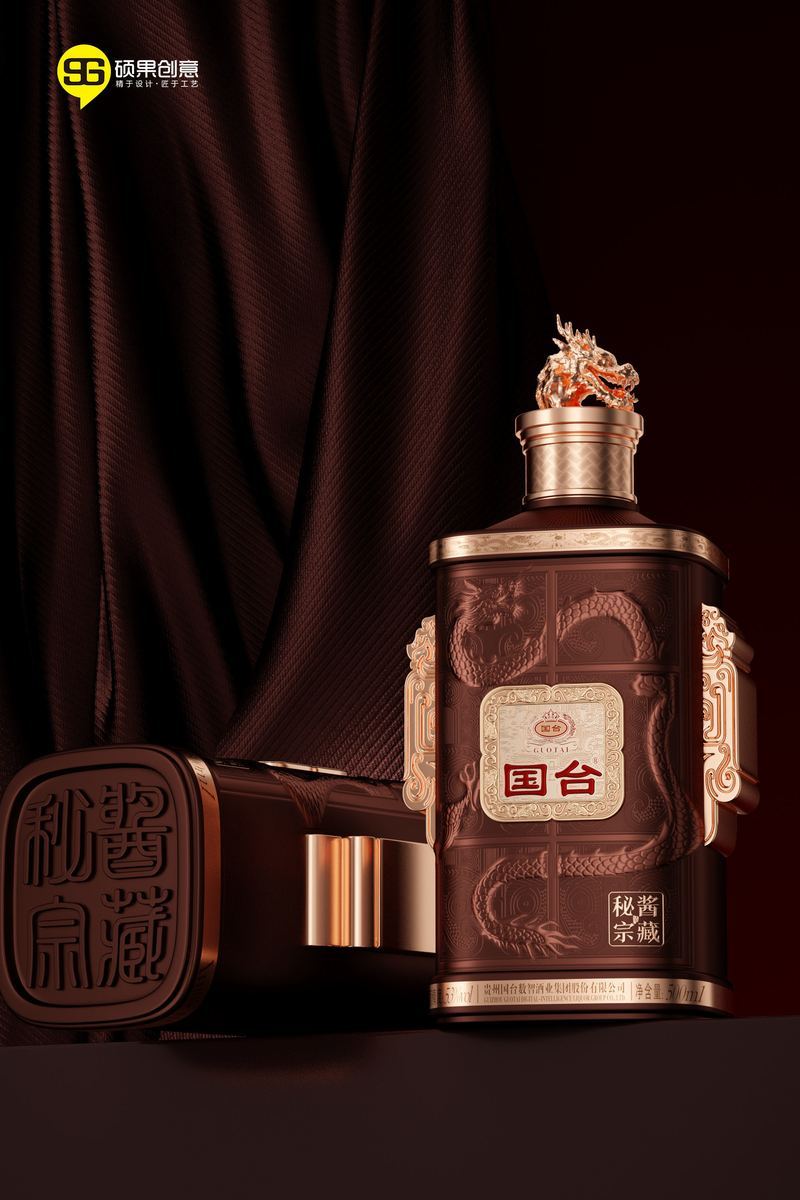Guotai Mijiang Zongcang Wine — 2
