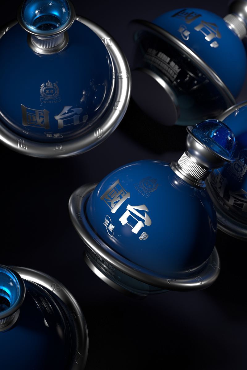 Guotai Xingyao Liquor Packaging — 3