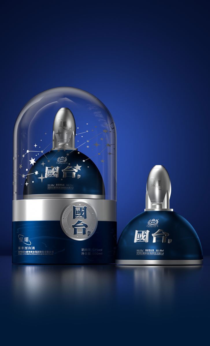 Guotai Xingyao Liquor Packaging — 4