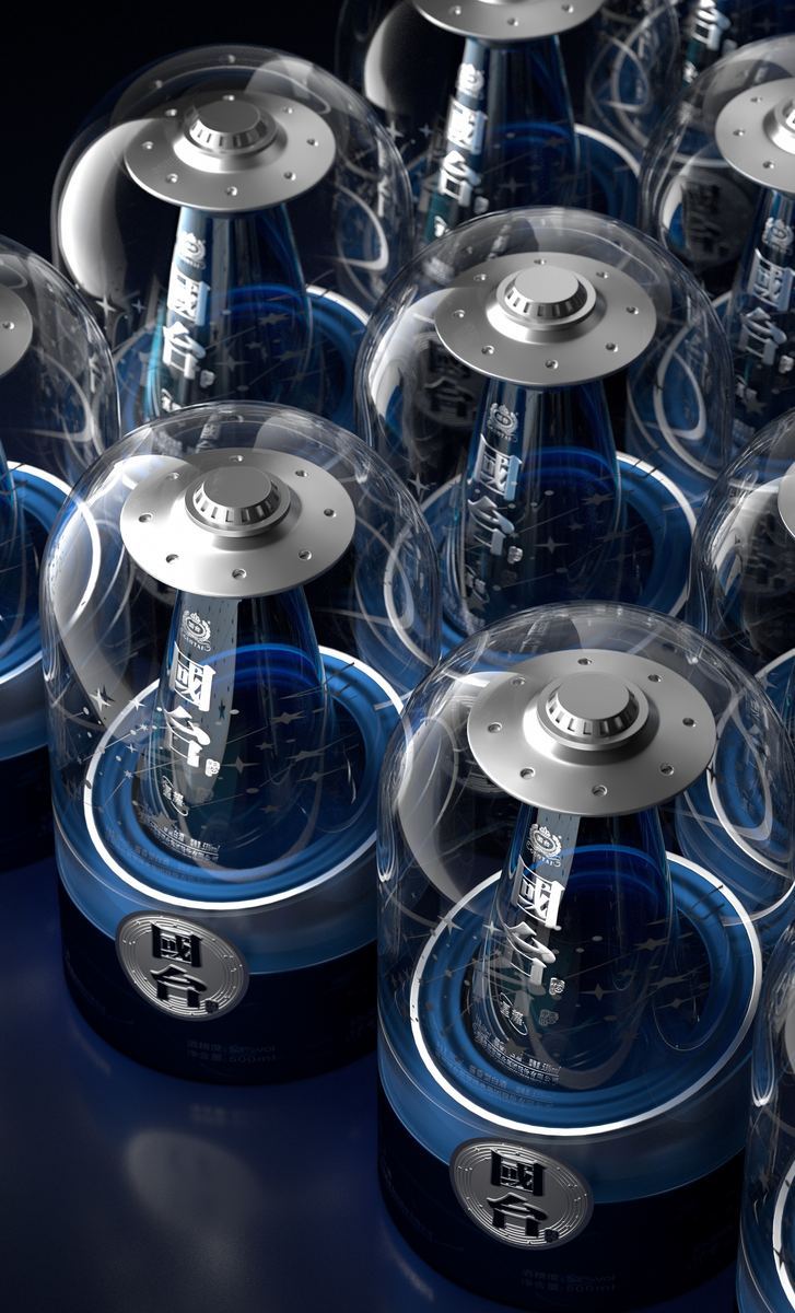 Guotai Xingyao Liquor Packaging — 5