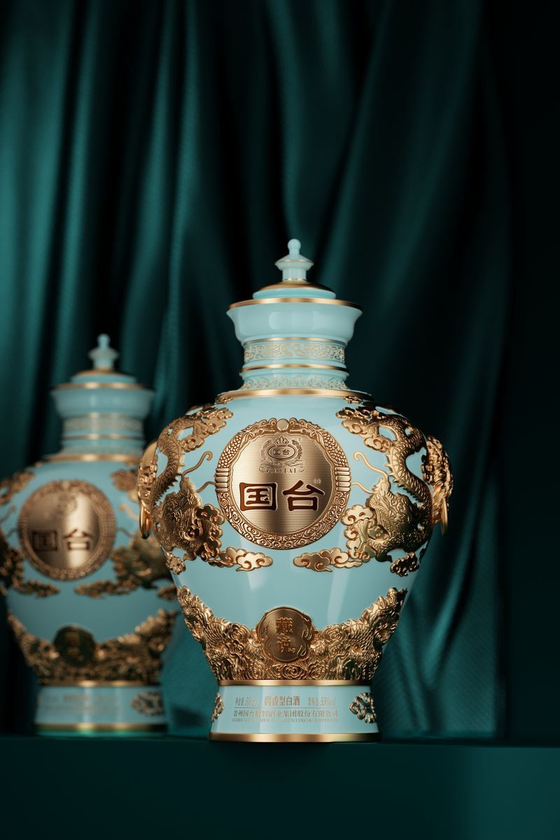 Guotai Zangshuo Liquor Packaging — 3