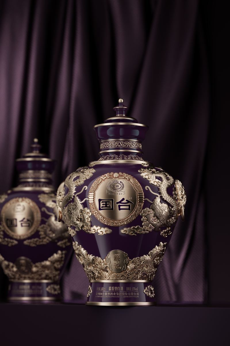 Guotai Zangshuo Liquor Packaging — 6