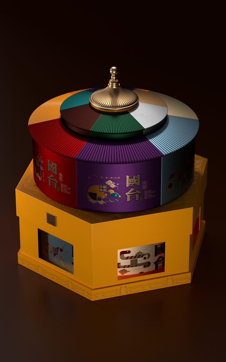 Guotai Zodiac Wine Packaging — 5