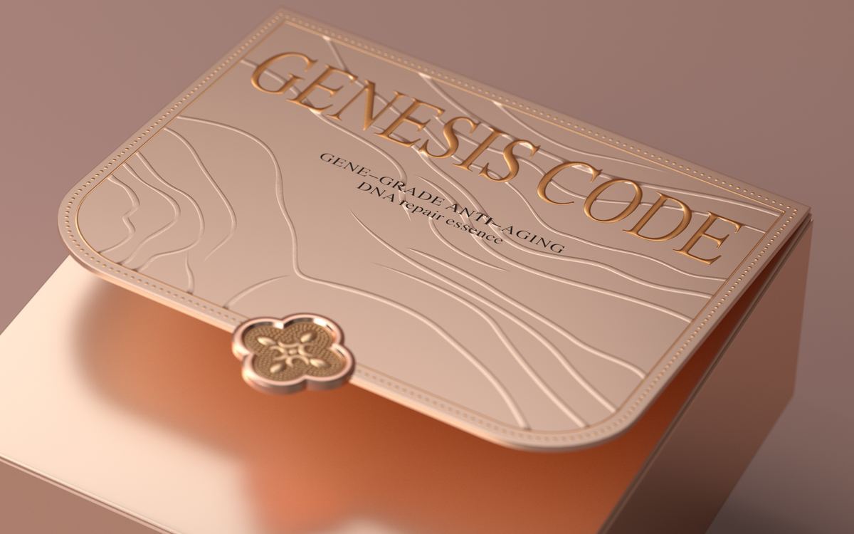 jewelry boxes Packaging — 3