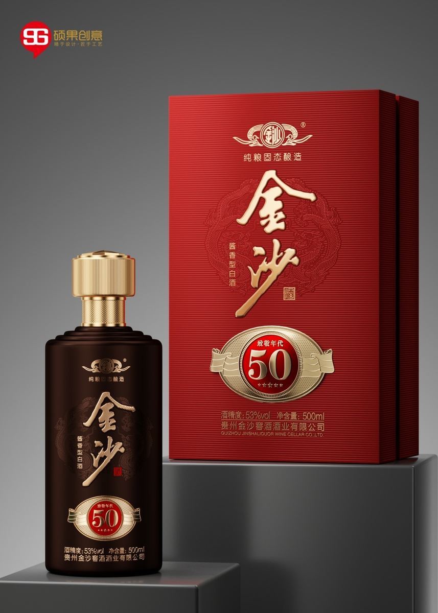 Kinsha 1950s liquor packaging design — 2
