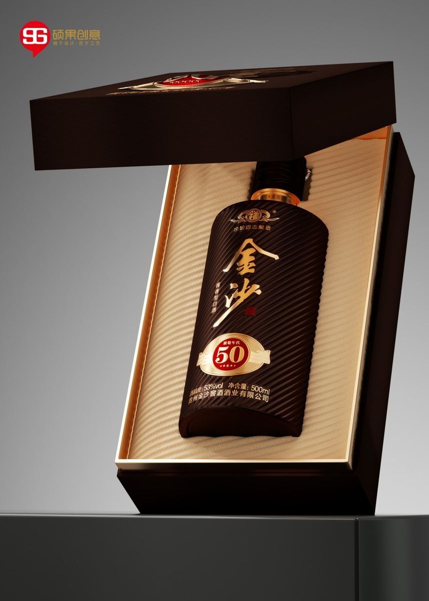 Kinsha 1950s liquor packaging design — 3