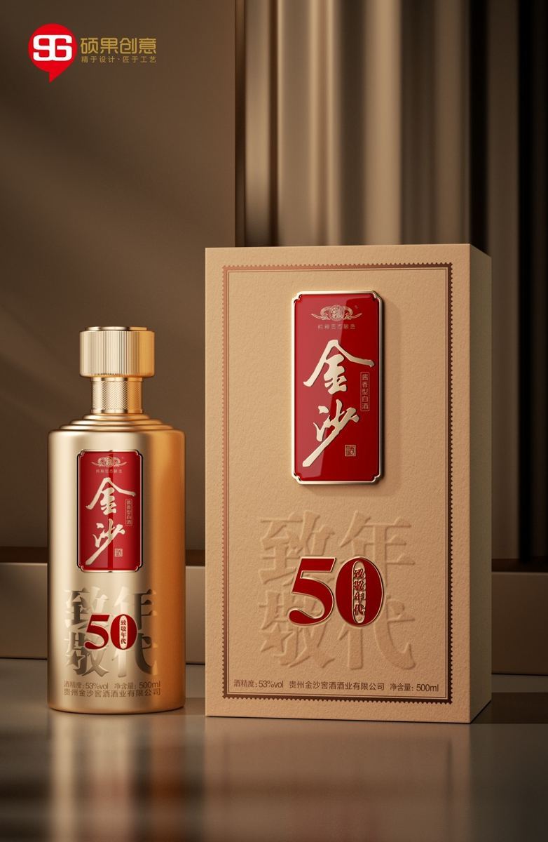 Kinsha 1950s liquor packaging design — 5