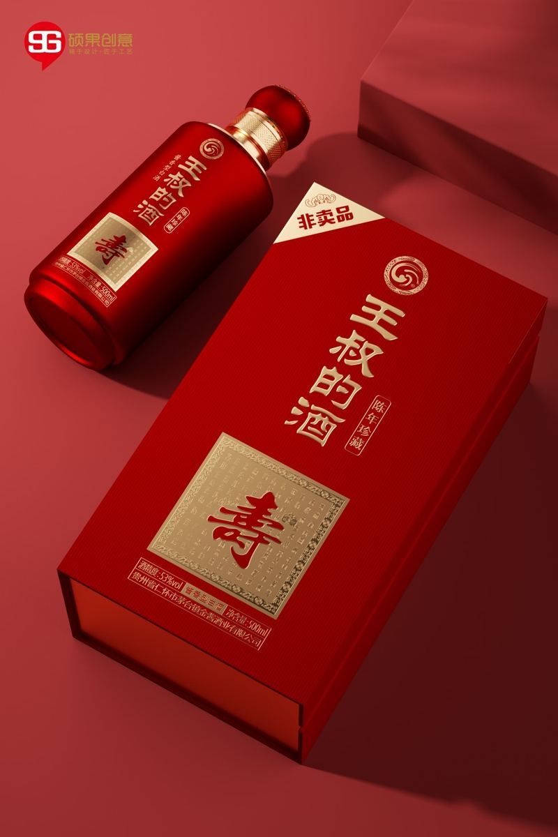 Long-life wine packaging design — 2