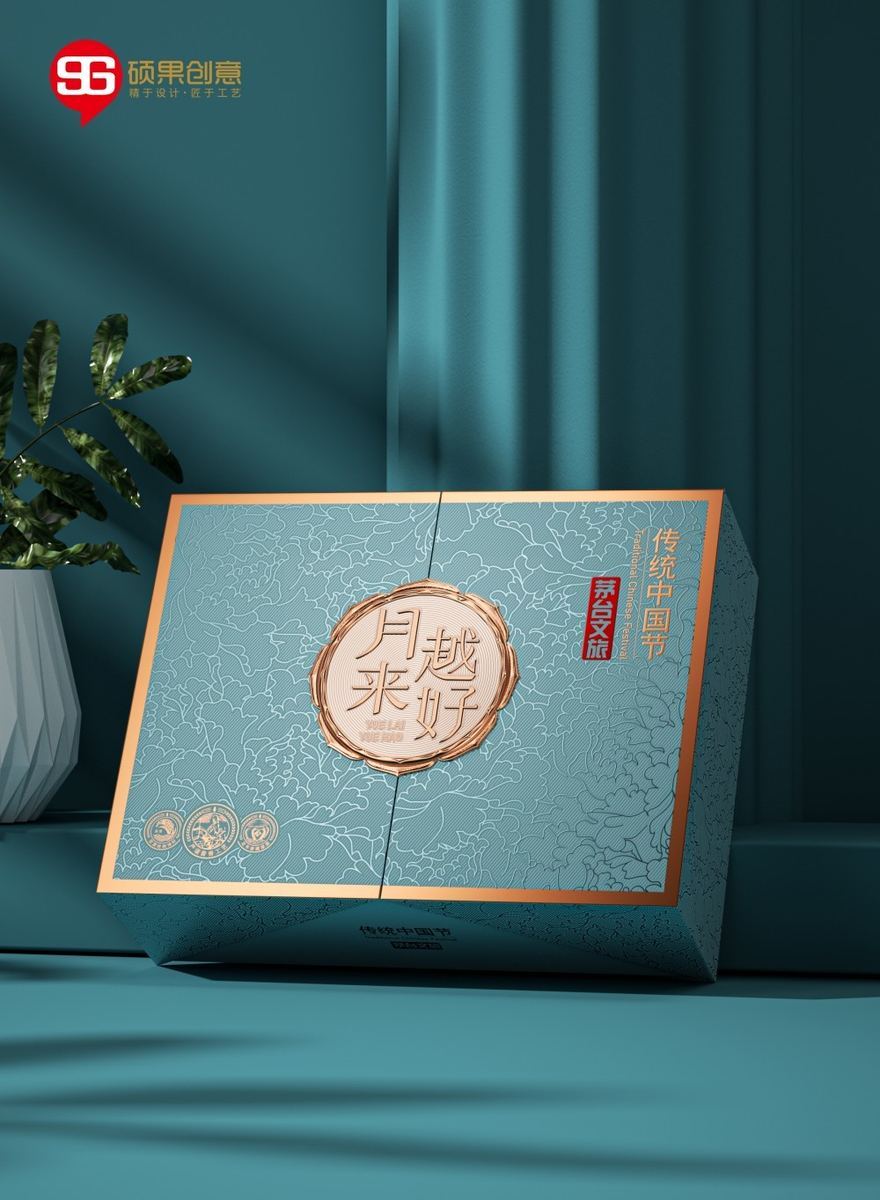 Moutai liquor gift box design