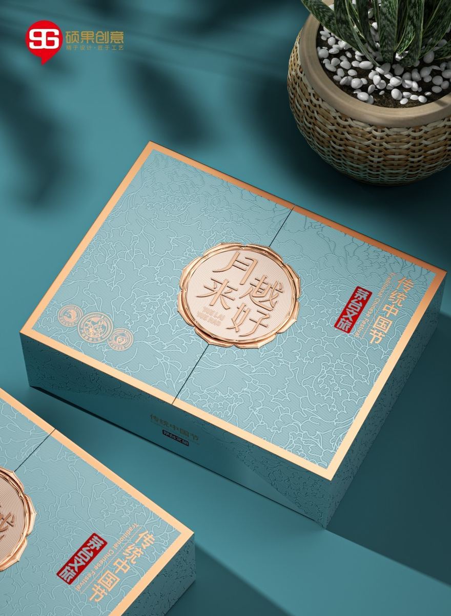 Moutai liquor gift box design — 3