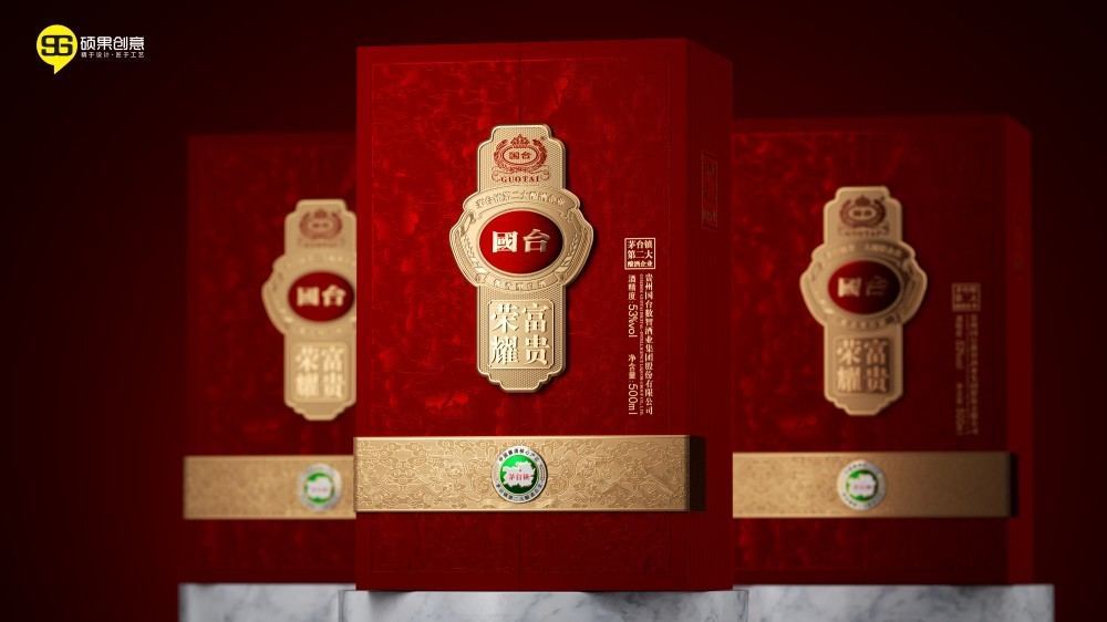National Taiwan's Rich and Glorious Double Box — 2