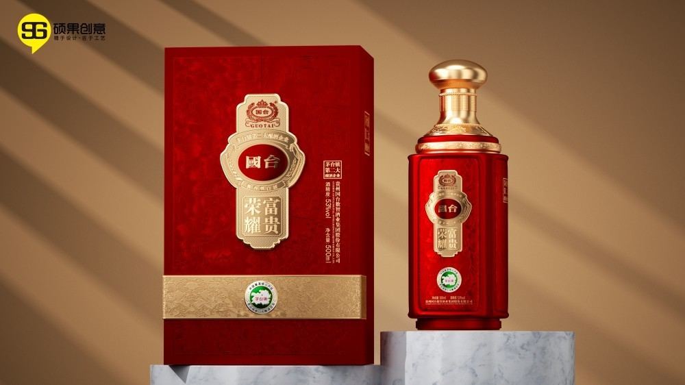 National Taiwan's Rich and Glorious Double Box — 4