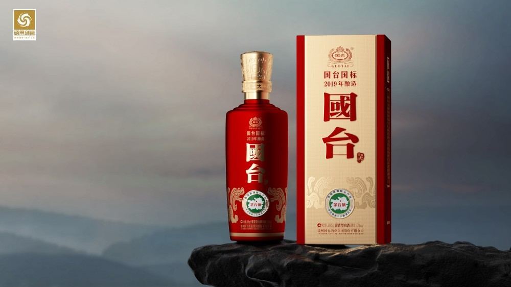 National Taiwan Standard 2019 Packaging Design — 2