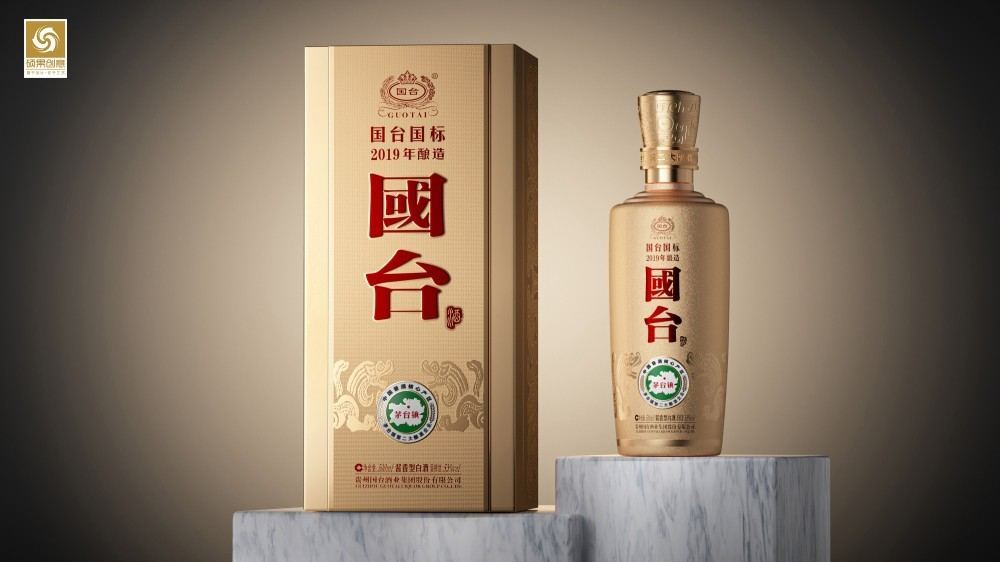National Taiwan Standard 2019 Packaging Design — 3