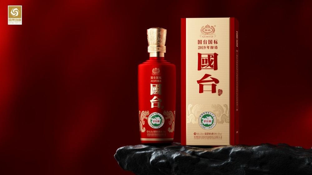 National Taiwan Standard 2019 Packaging Design — 4