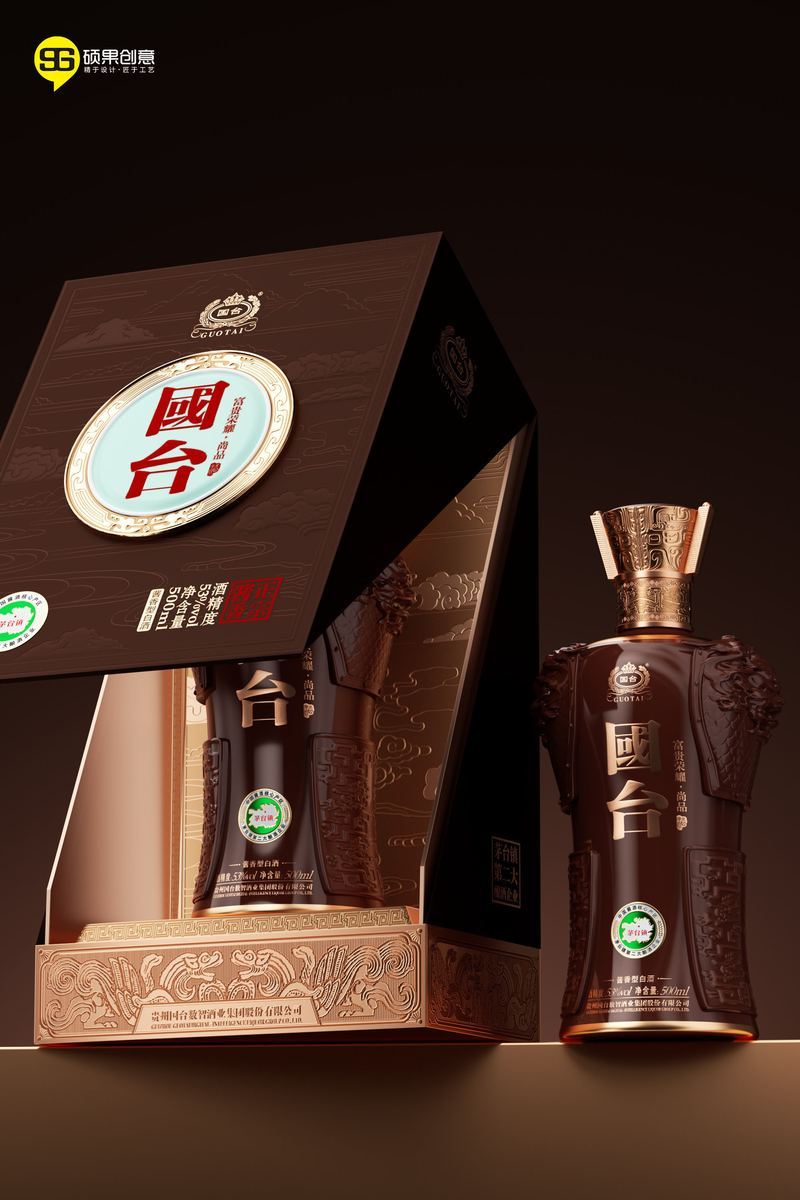 National Taiwan Wealth and Glory Premium Product — 2
