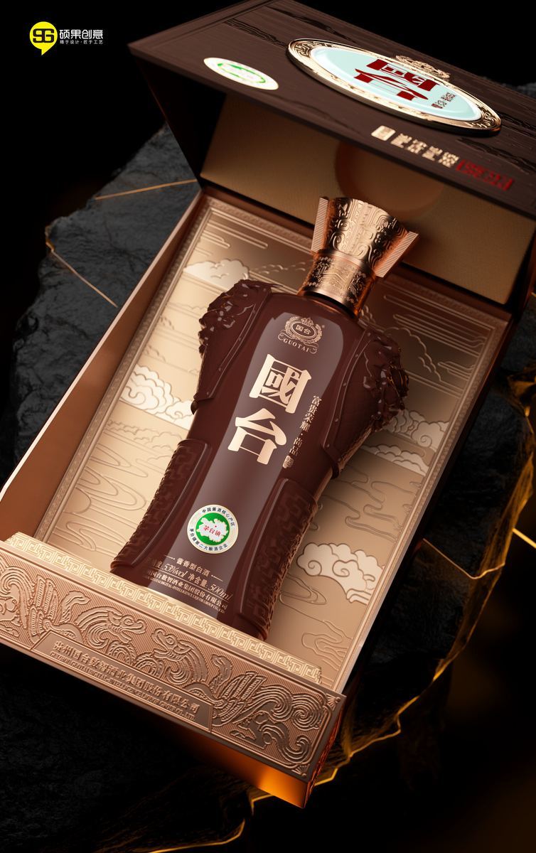 National Taiwan Wealth and Glory Premium Product — 3