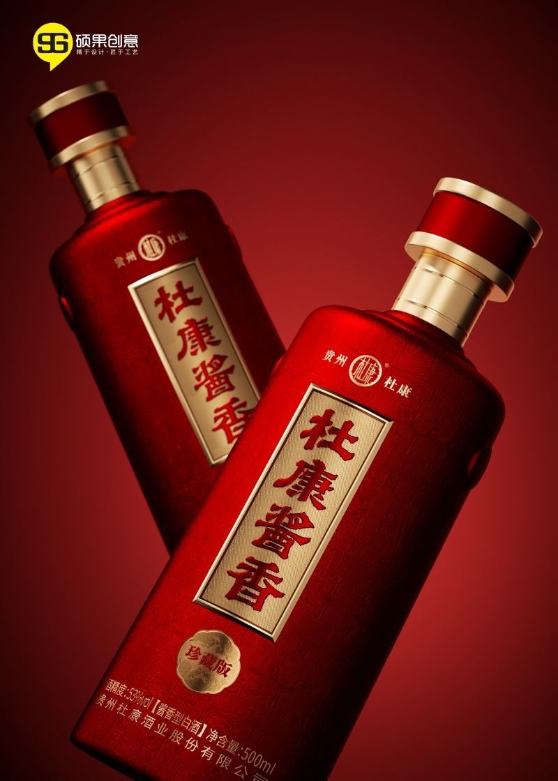 Packaging design for Dukang wedding banquet wine — 3