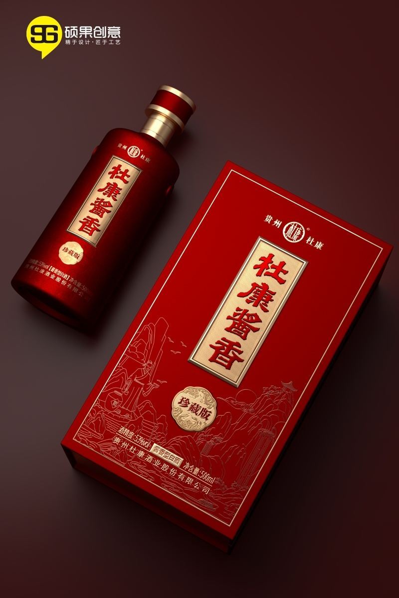 Packaging design for Dukang wedding banquet wine — 5