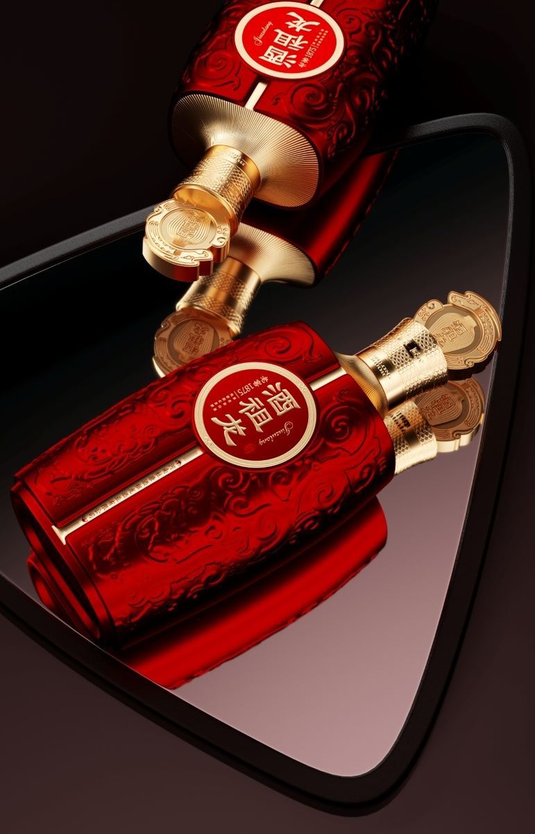 Packaging design for Dukang Zulong Liquor — 4