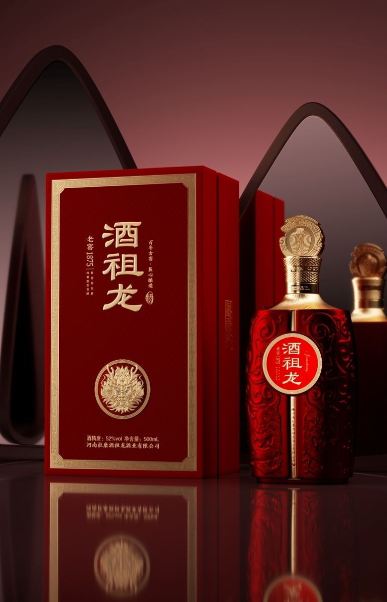 Packaging design for Dukang Zulong Liquor — 5