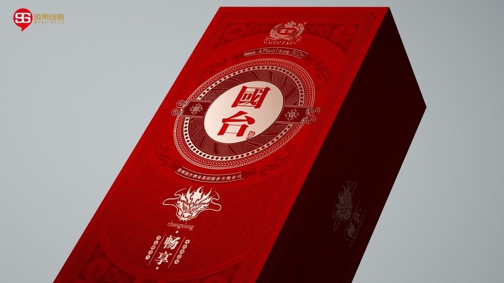 Packaging design for Guotai Changxiang Liquor — 3
