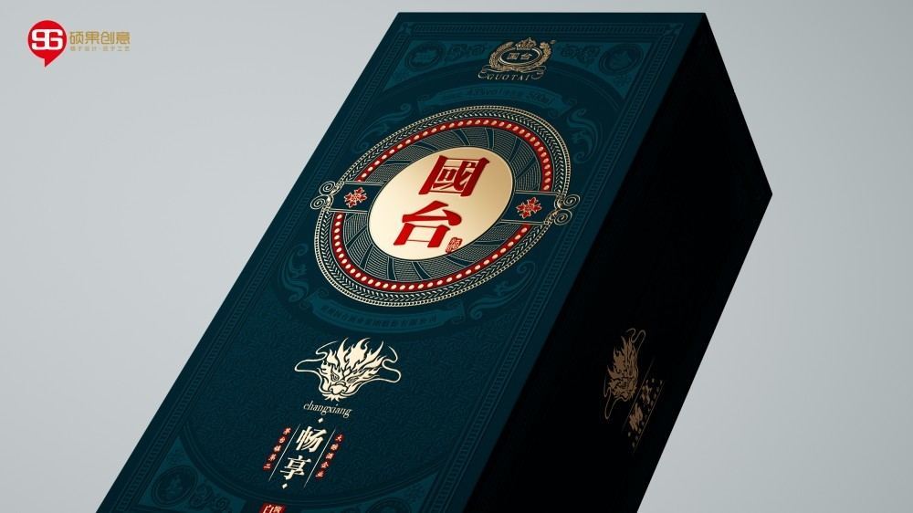 Packaging design for Guotai Changxiang Liquor — 4