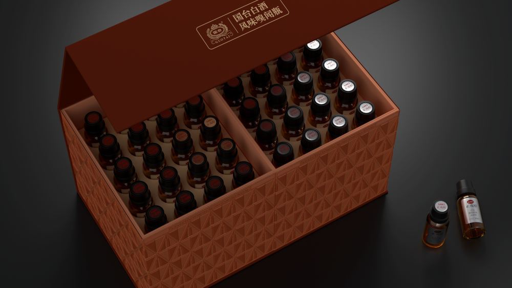 Packaging design for Guotai Fengwei Liquor — 2