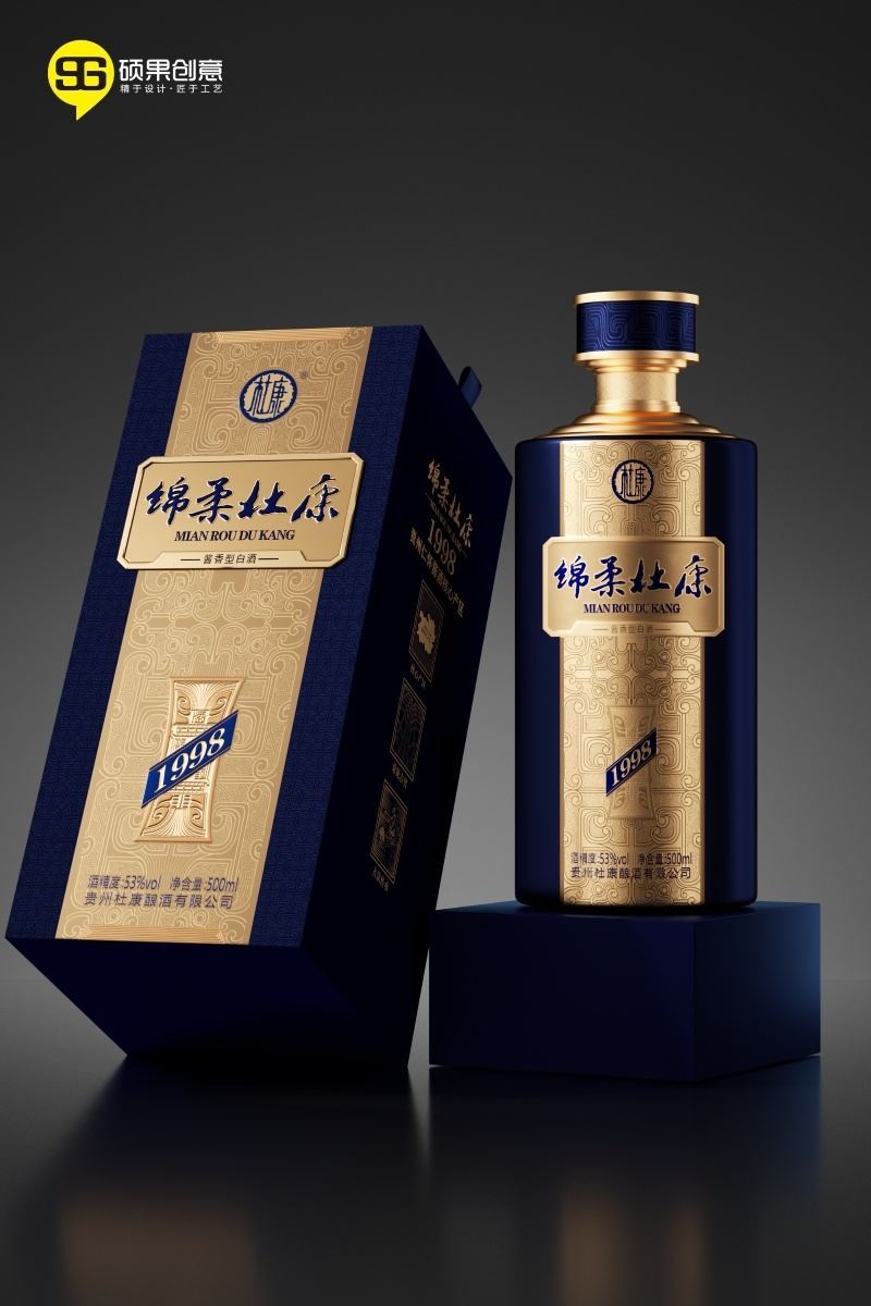 Packaging design for Mianrou Dukang Liquor — 3